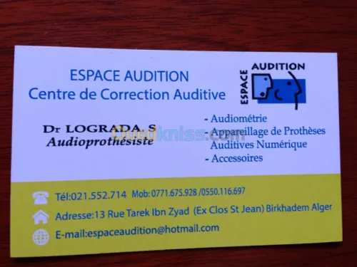 appareil auditif  et audiométrie