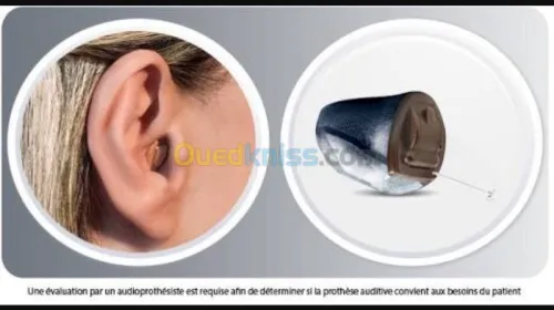 appareil auditif  et audiométrie