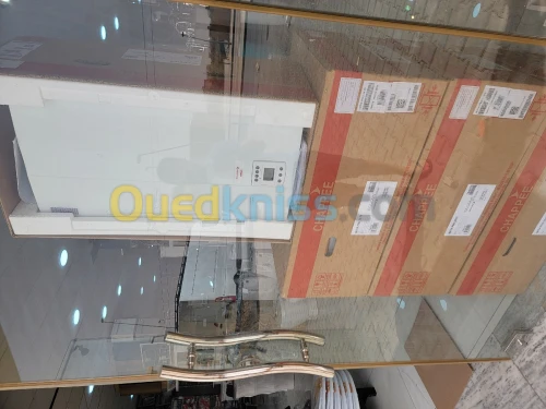 سلام عليكم chaudières chappee 24 جديدة