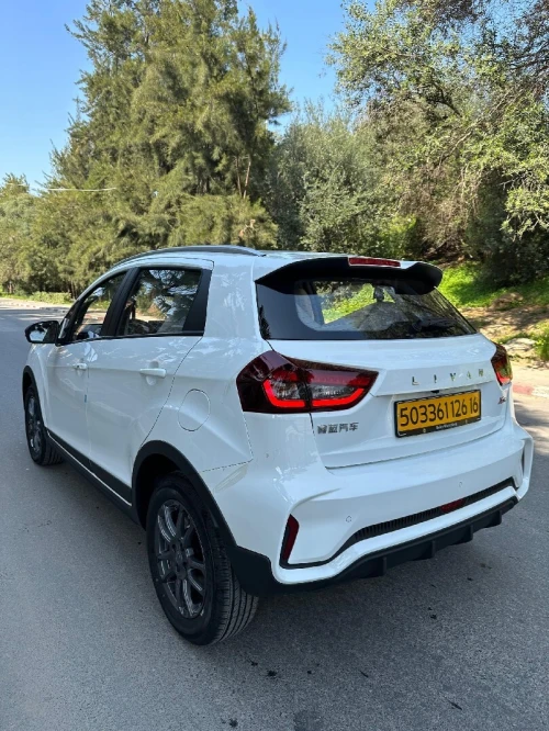 Livan X3 Pro  2026 Pro