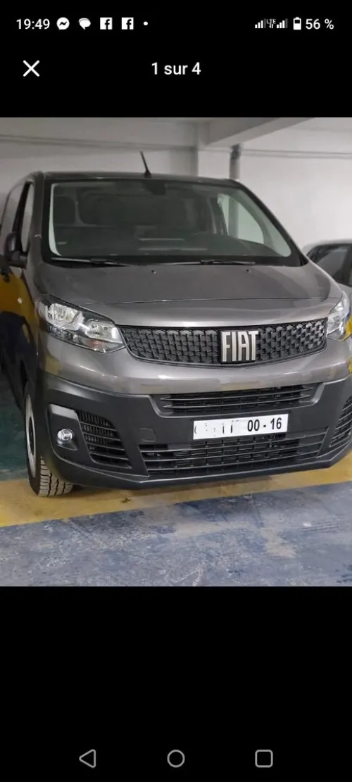 Scudo Fiat 2023