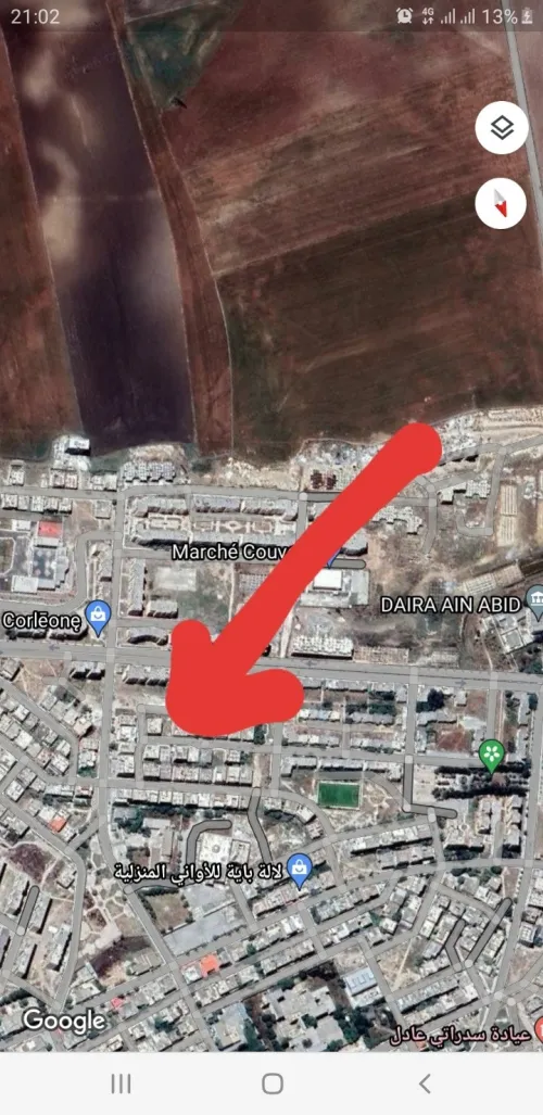 Vente Terrain Constantine Ain abid