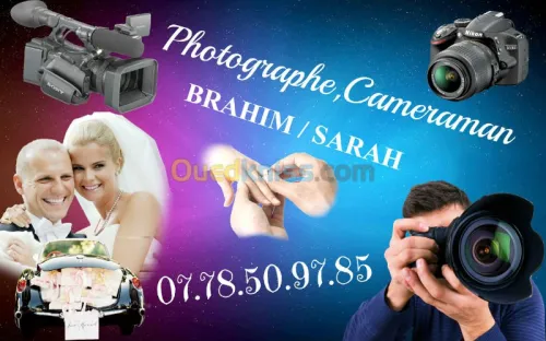 photographe Mostaganem 