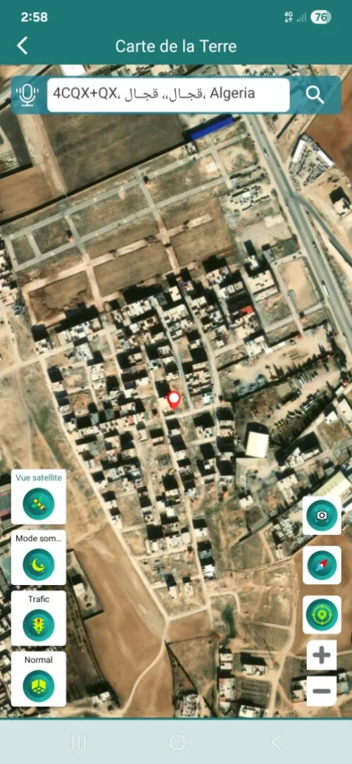 Vente Terrain Sétif Setif