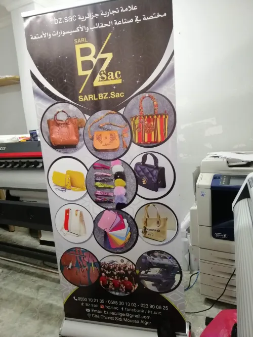 Communication Et Publicité  CREATIV DESIGN ROUIBA