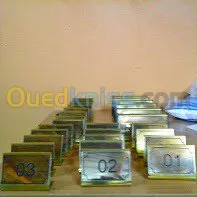  GRAVURE ET DE DÉCOUPE AU LASER