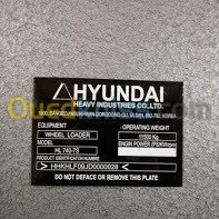  GRAVURE ET DE DÉCOUPE AU LASER