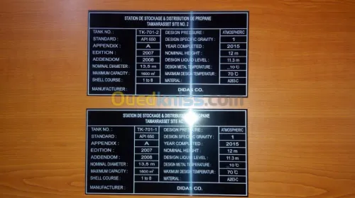  GRAVURE ET DE DÉCOUPE AU LASER