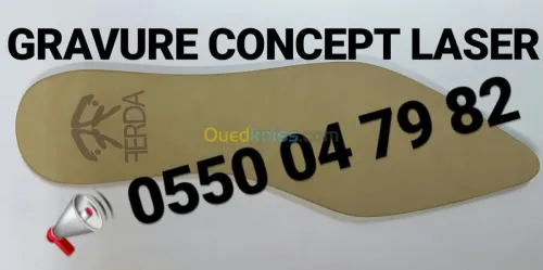  GRAVURE ET DE DÉCOUPE AU LASER