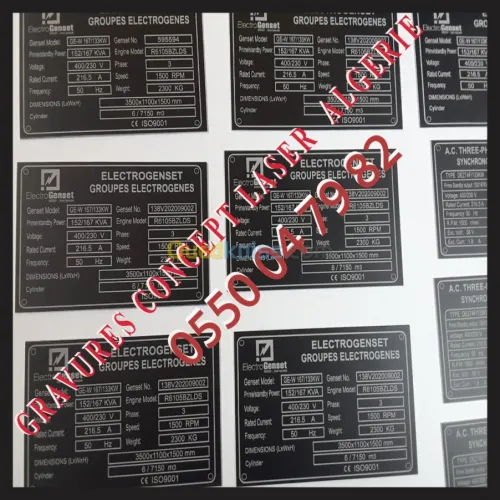  GRAVURE ET DE DÉCOUPE AU LASER