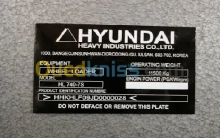  GRAVURE ET DE DÉCOUPE AU LASER