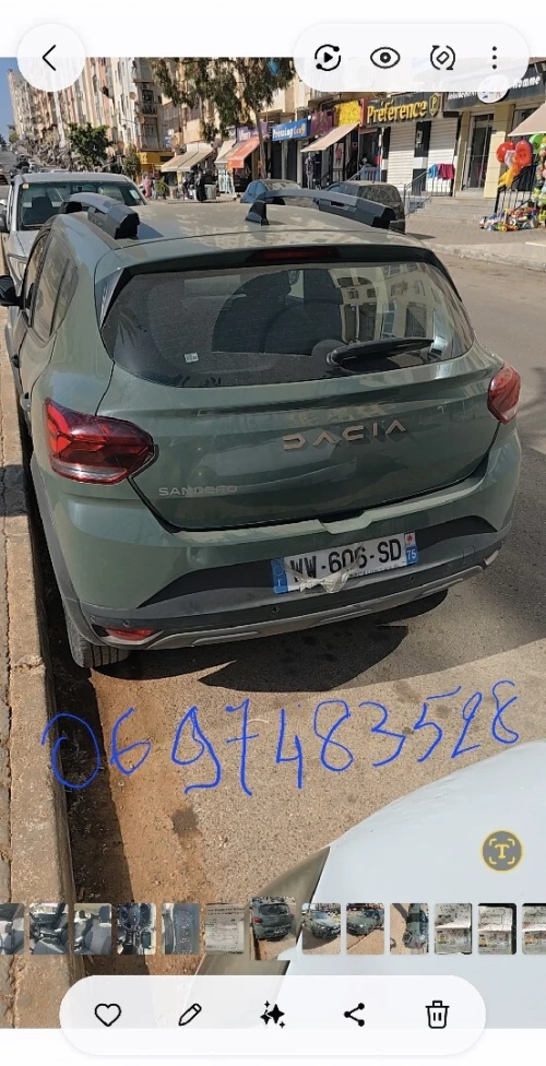 Dacia Sandero 2024 Stepway Extreme