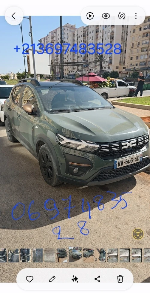 Dacia Sandero 2024 Stepway Extreme