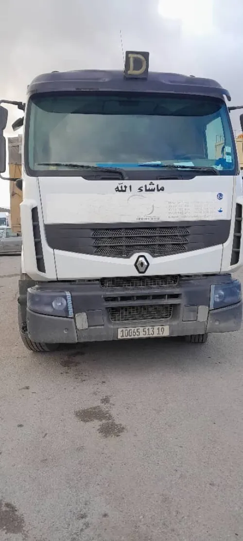 Renault Lunder 2013