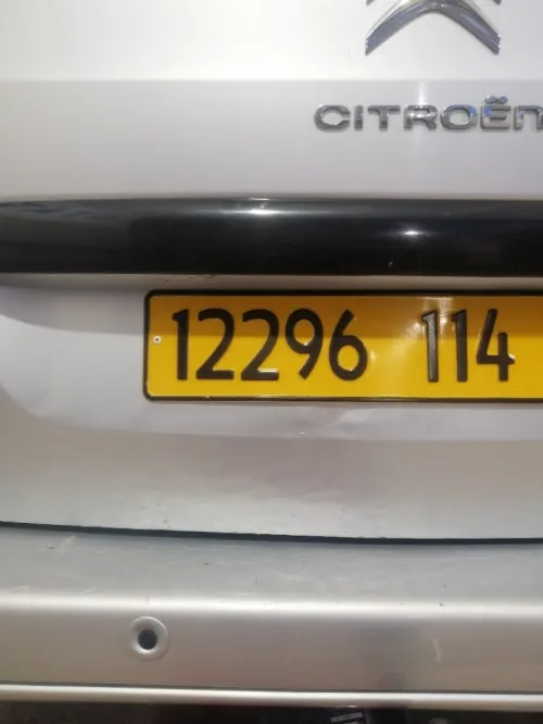 Citroen Berlingo Multispace 2014 Exclusif