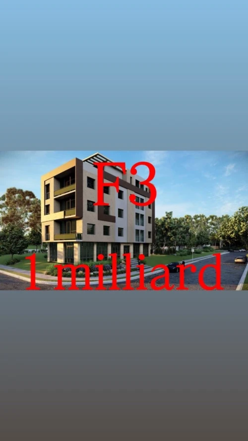 Vente Appartement F3 Oran Es senia