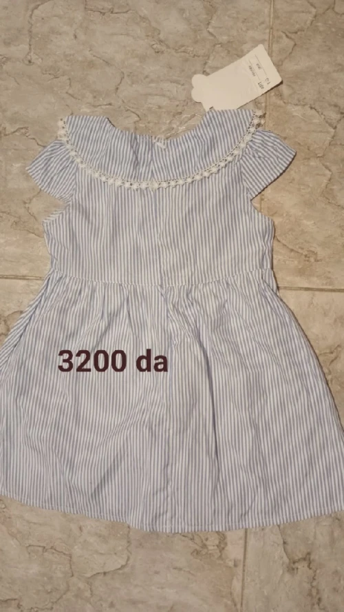 Robe et chemise (Petite fille)