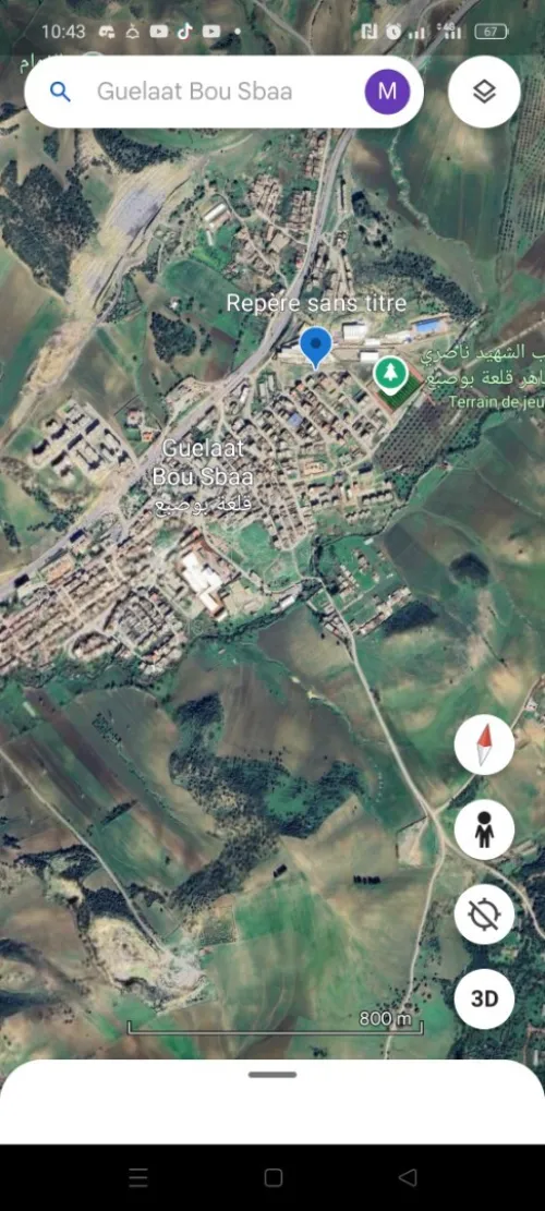 Vente Terrain Guelma Guellat bou dbaa