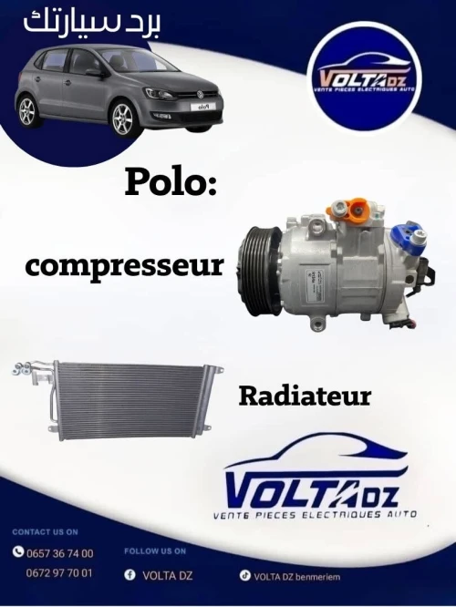 Compresseur Clim VW polo , Skoda Fabia , seat Ibiza ,