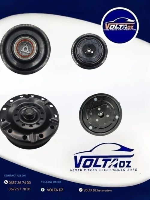  vente Toutes les marques bobine compresseur débrayable 