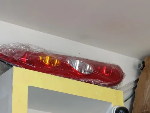 OPTIQUE HIGER