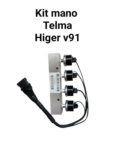 VENTE PIECES  HIGER V91/H92