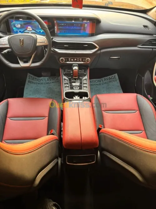 Bestune T77 2025 Deluxe