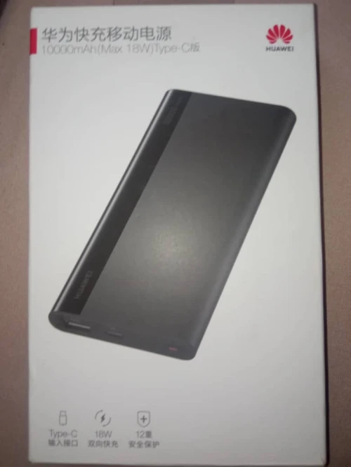 HUAWEI BUDS 4I + POWER BANK