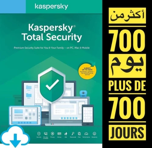 Kaspersky Total Security (200 à 1000 jours)