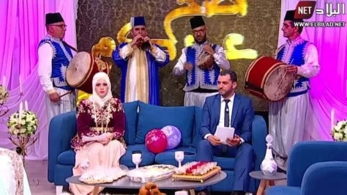 Zorna zerna zarna زرنه زرنة