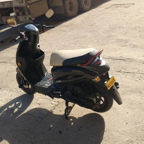 Vms Cuxi 2025