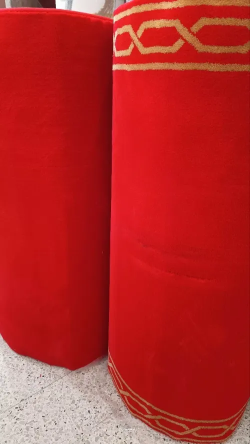 Tapis Rouge Officiel 