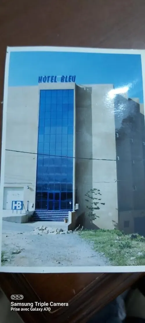 Vente Immeuble Oran Ain el turck