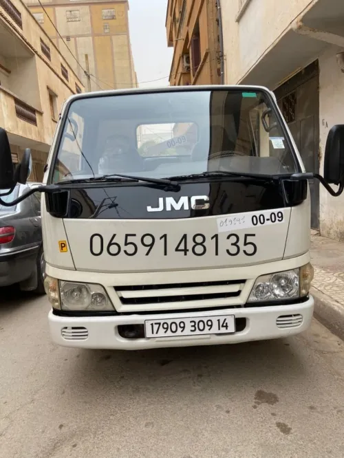 JMC JMC 2009