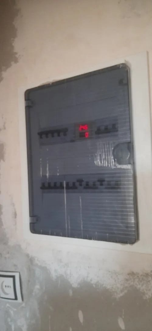 Électricien bâtiments