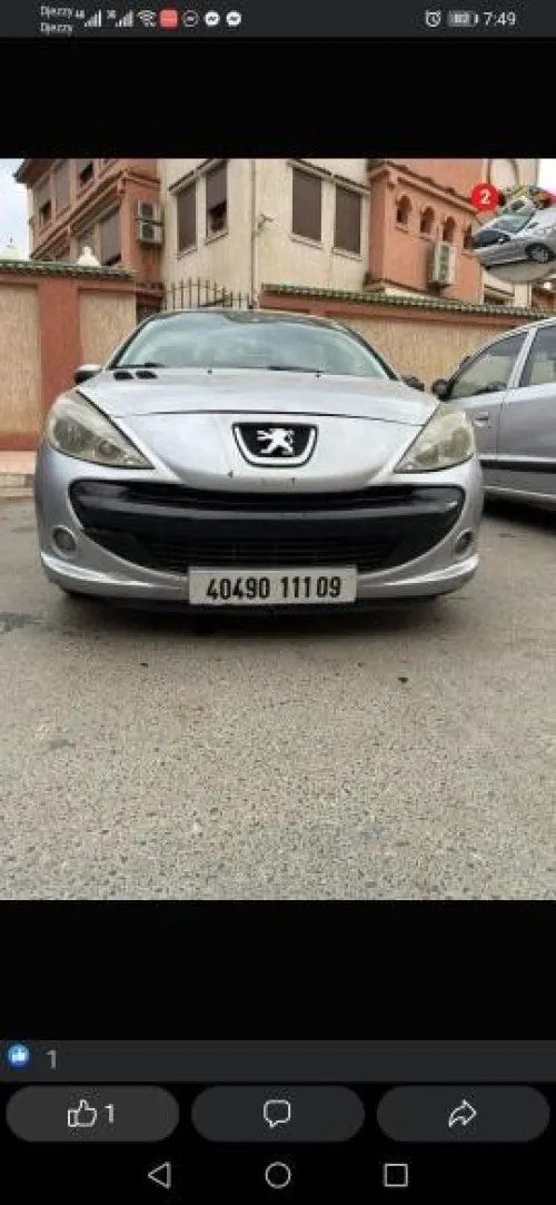 Peugeot 206 Plus 2011 206 Plus