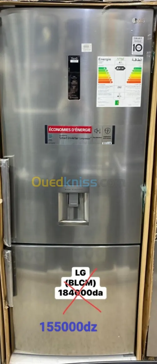 réfrigérateur lg combiné