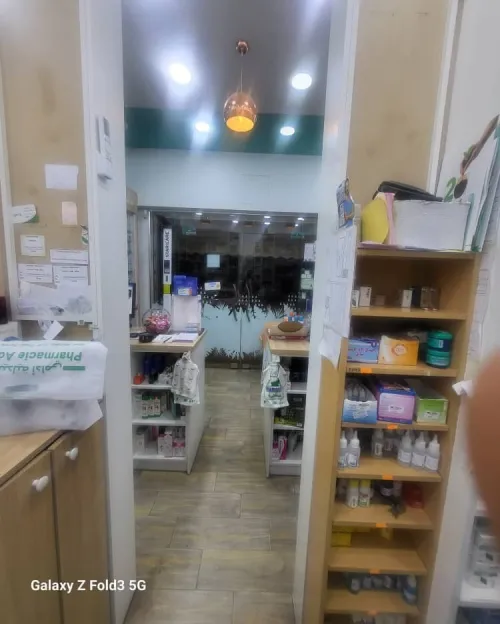 Vente Local Alger Staoueli