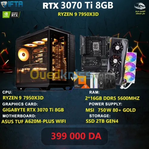 CONFIG PC RYZEN 9 -7950X3D /CM ASUS A620M-PLUS WIFI / RTX 3070 Ti 8GB / RAM 32GB /SSD 2TB/ PSU 750W