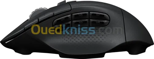 Logitech Gaming Mouse G604