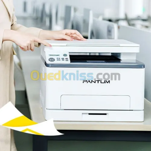 Pantum CM1100DN Multifonction Laser couleur A4 18PPM Recto Verso et Réseaux