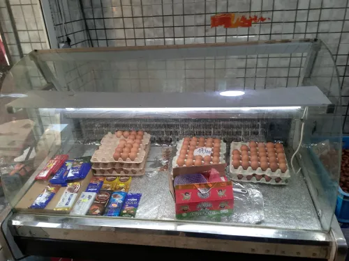 Frigo prisontoir 