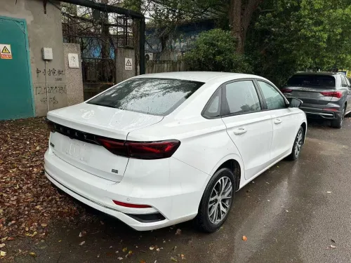 Emgrand Emgrand 2024 1.5