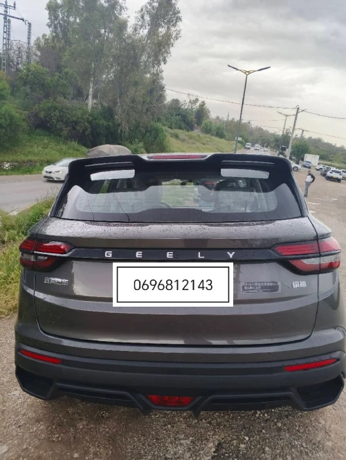 Geely Coolray 2026 Benyo