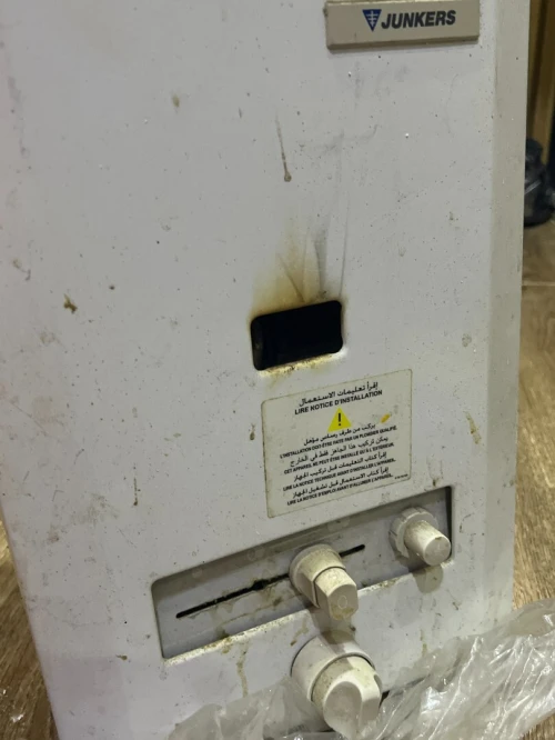 Chauffe-bain Junkers à vendre