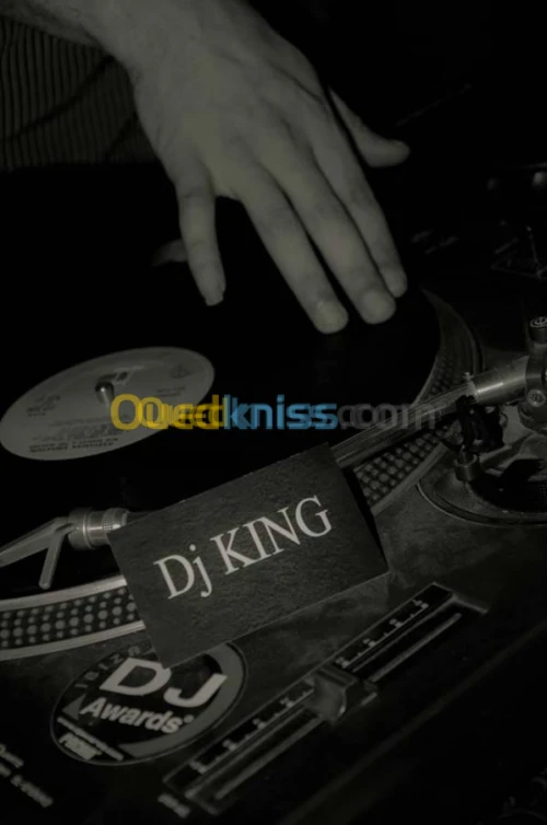 DJ KING