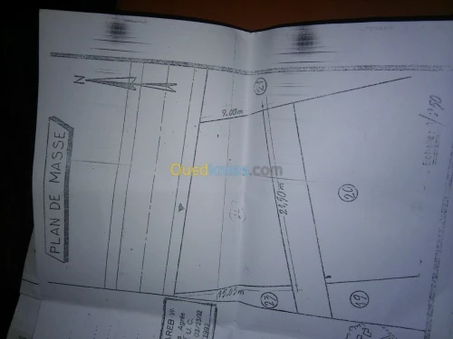 Vente Terrain Ain defla Miliana