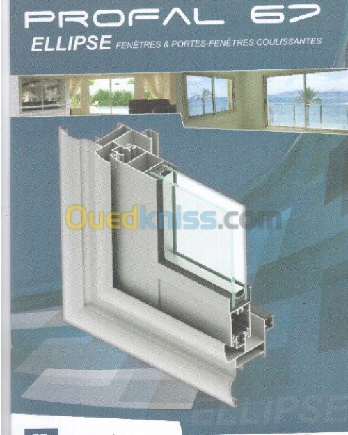 MENUISERIE ALUMINIUM ET  MUR RIDEAUX 
