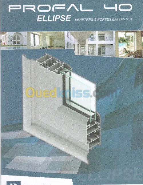 MENUISERIE ALUMINIUM ET  MUR RIDEAUX 