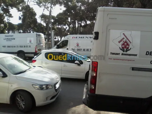 +DÉMÉNAGEMENT TRANSPORT (7/7j.24H)